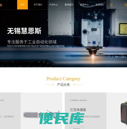 台达伺服系统供应