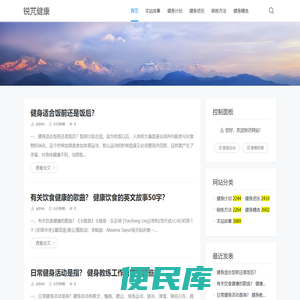郑州科技学院
