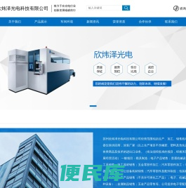 苏州五金零部件加工