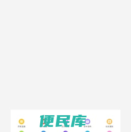 广州铸建膜结构工程有限公司