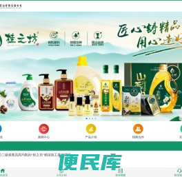广西三门江生态茶油有限责任公司