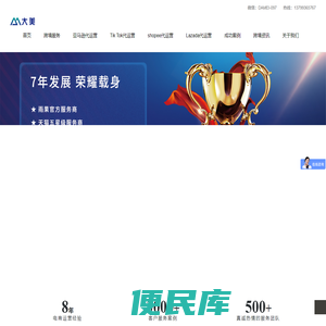 开云电竞·kaiyun(中国)官方网站
