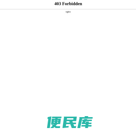 FPC连接器