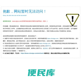 新疆铝板生产厂家