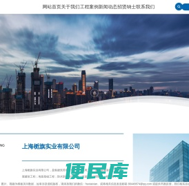 泰州建筑劳务