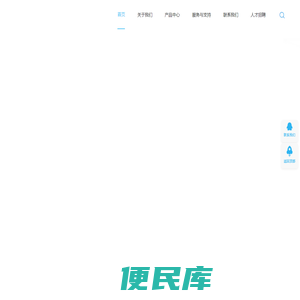 深圳市格灵精睿视觉有限公司