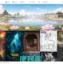 Prompt设计