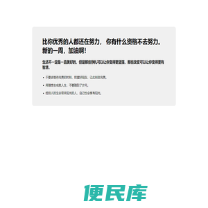吴江危险品物流公司