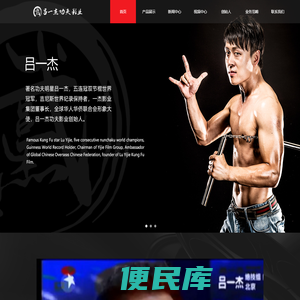 深圳演出策划