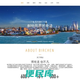 南京工业产品设计公司中省级工业设计中心