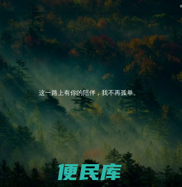 麻豌粒