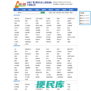浊度仪，泰克示波器，兆欧表，黑白密度计，噪音计