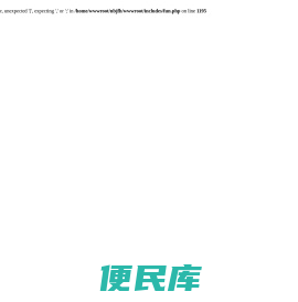 宁波市金飞虹钢结构有限公司