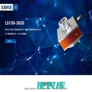 九江新百科科技有限公司