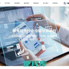 陕西西安企业管理咨询服务
