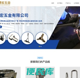 舟山不锈钢电解抛光加工