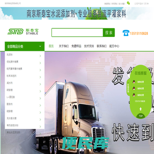 低粘度纤维素