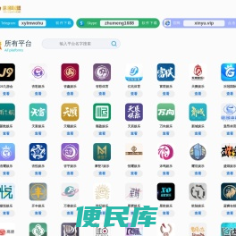 亿兆体育