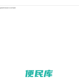 明澳科技