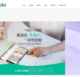 深圳市快艺科技有限公司