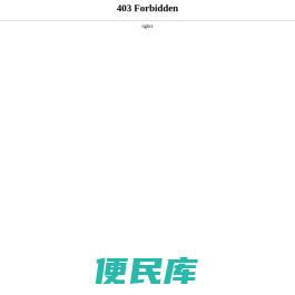 德州伟创空调设备有限公司