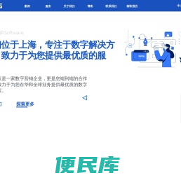 上海昆顶网络
