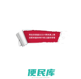禾兴电机(宁波)有限公司