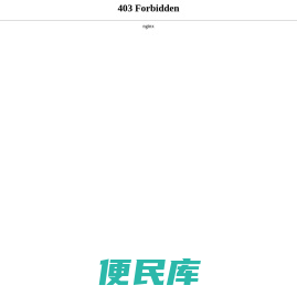 不锈钢烟囱