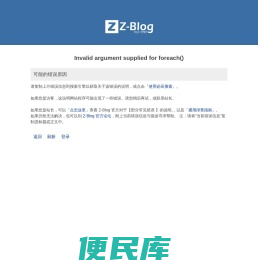 全自动过滤器