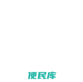 硕橙科技