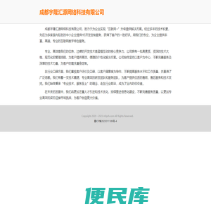 财芮网丨基金保险及财经类原创知识一网打尽！