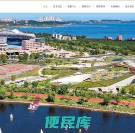 北京益汇达清水建筑工程有限公司