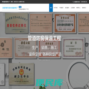 84PHP框架