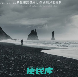 张小弟之家