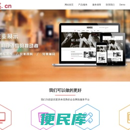 琪琪.cn