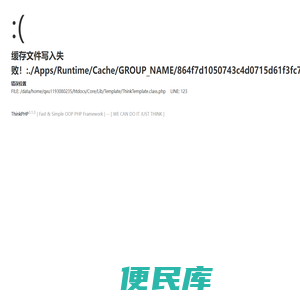 克莱奥