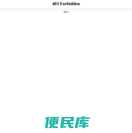鞍山聚脲涂料