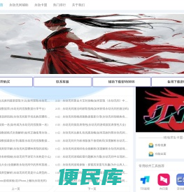 卡盟