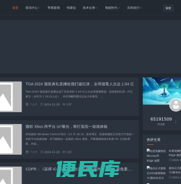 小猪号