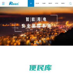 南通市珀利玛滤材有限公司