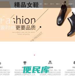大妈购购电子商务有限公司