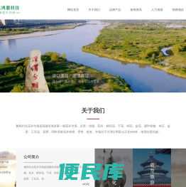 西安雅风钓北花卉市场，雅风钓北花卉市场，西安花卉市场