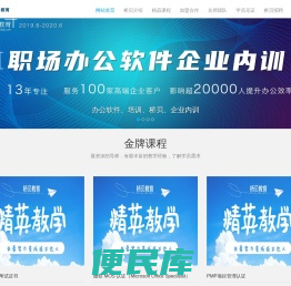 广西桥贝教育科技有限公司