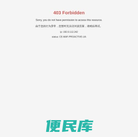 苏州伊斯韦尔自动化科技有限公司