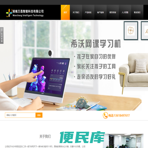 舞台灯光