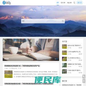 飞翔知识网