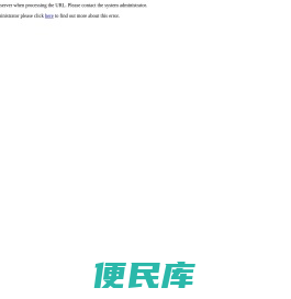 南京赞佳之星舞蹈艺术交流有限公司