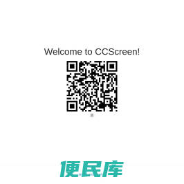 CCScreen