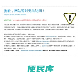 潍坊纸箱包装✅潍坊礼品包装定制