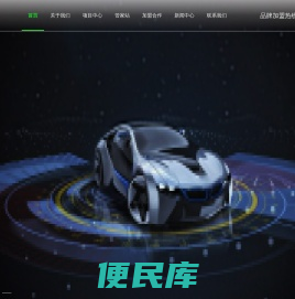 抽奖